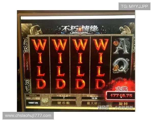 mg不朽情缘试玩版活动攻略，参与丰富任务赢取稀有奖励与限时礼包