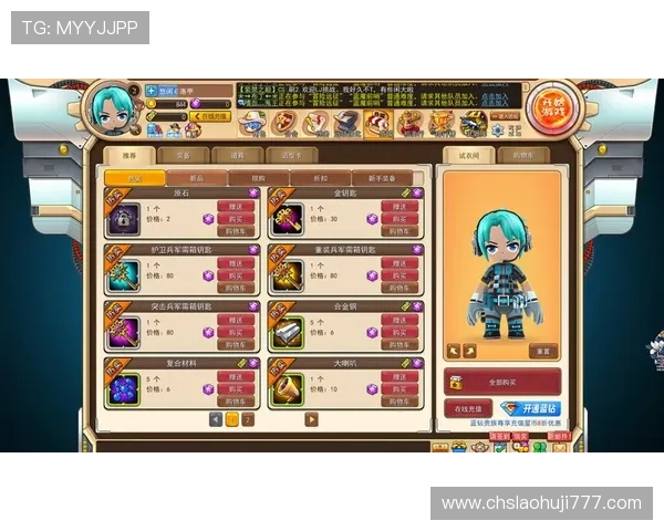 ob试玩平台有哪些实用的功能介绍帮助玩家提升游戏体验