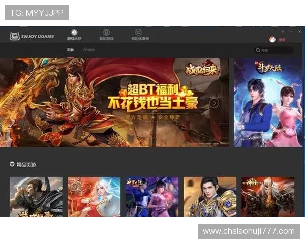 PA电子游戏官网最新版本上线，丰富游戏内容等你来体验