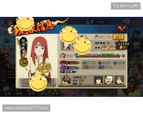 如何注册并登录PA游戏官网，详细步骤指南让你快速上手游戏