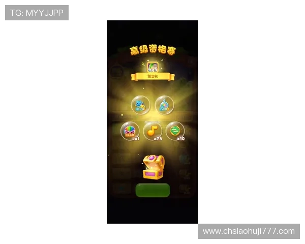 777老虎机游戏无限金币手机版最新版本,带来无限金币的丰富游戏内容 777老虎机游戏无限金币手机版最新版本,带来无限金币的丰富游戏内容