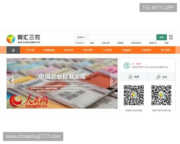 jdb夺宝电子官网客服支持服务全天在线为用户提供专业帮助 jdb夺宝电子官网客服支持服务全天在线为用户提供专业帮助