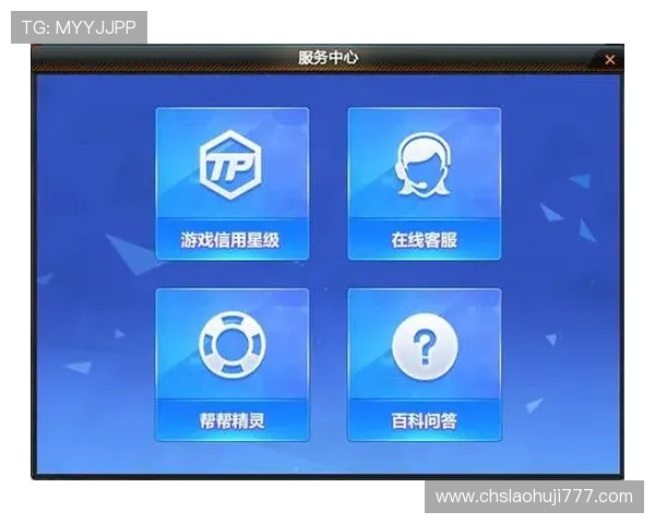 pg电子游戏官网官方网站客服支持，全天在线解答玩家疑问与问题