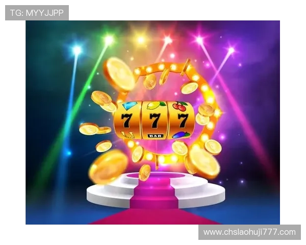 优乐老虎机最新优惠活动全面解析助你轻松赢取丰厚奖励