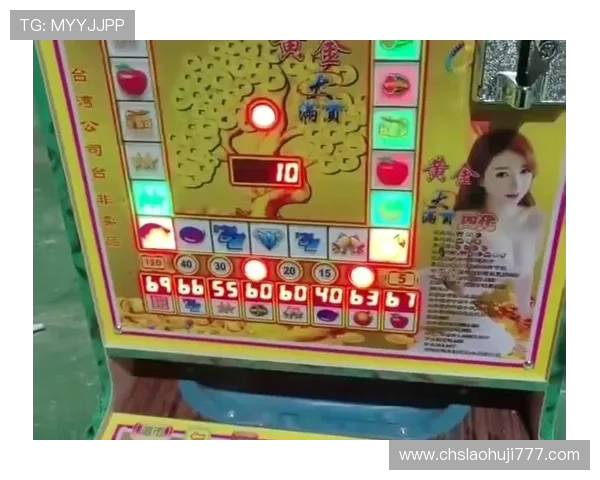 官方授权老虎机开户下载平台，丰富游戏资源尽在掌握之中