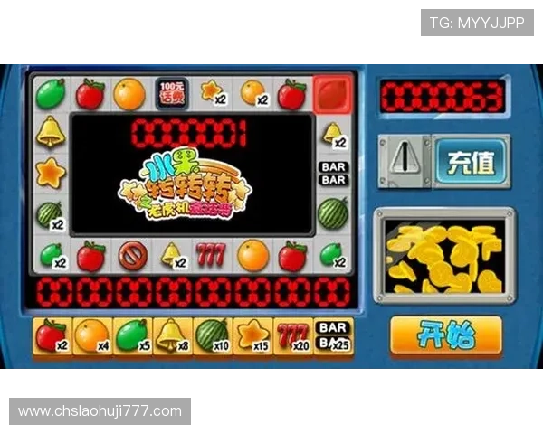 水果老虎机的玩法攻略新手必看掌握基本玩法提升中奖几率