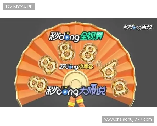 深入解析pg电子麻将胡了技巧帮助玩家快速提高胡牌成功率的实用指南 深入解析pg电子麻将胡了技巧帮助玩家快速提高胡牌成功率的实用指南