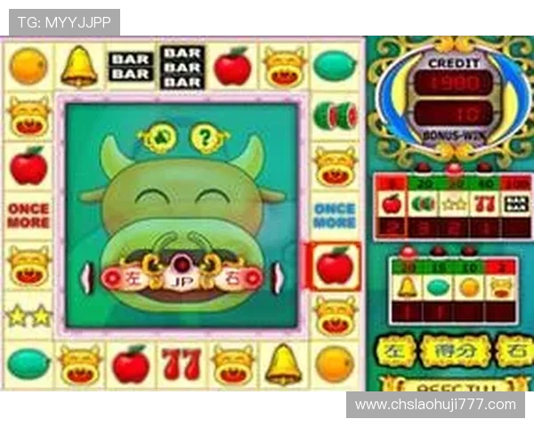 经典老虎机游戏原版在线试玩,感受最真实的游戏刺激 经典老虎机游戏原版在线试玩,感受最真实的游戏刺激