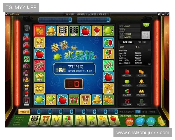 电脑版老虎机单机版下载途径有哪些，安全可靠的下载方法介绍