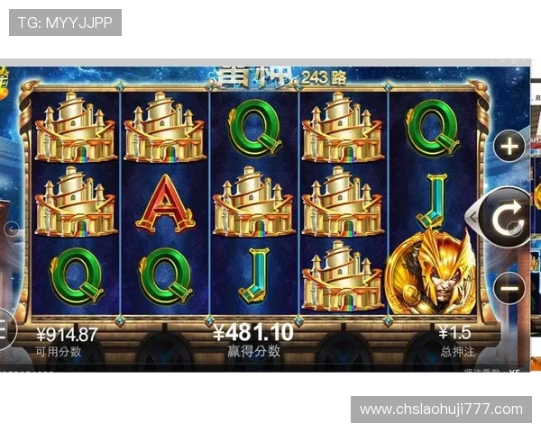 CQ9电子在线注册流程详解助你轻松开启高收益游戏体验