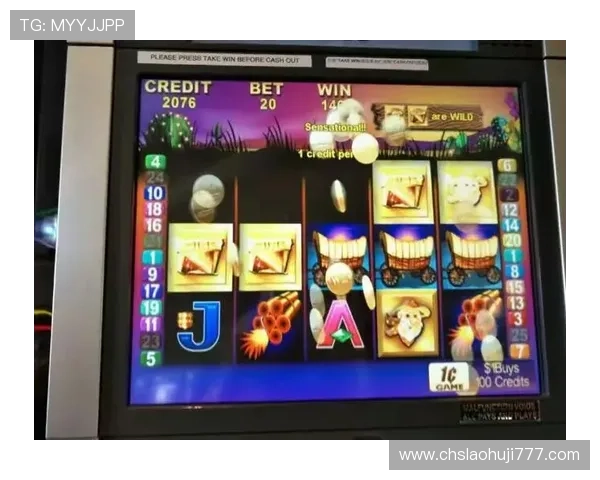 专业老虎机网址娱乐平台平台介绍，快速注册领取丰富奖励，轻松开启精彩游戏之旅