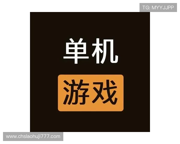 单机老虎机手机版下载安装技巧,提升游戏体验享受更多丰富奖励和乐趣 单机老虎机手机版下载安装技巧,提升游戏体验享受更多丰富奖励和乐趣