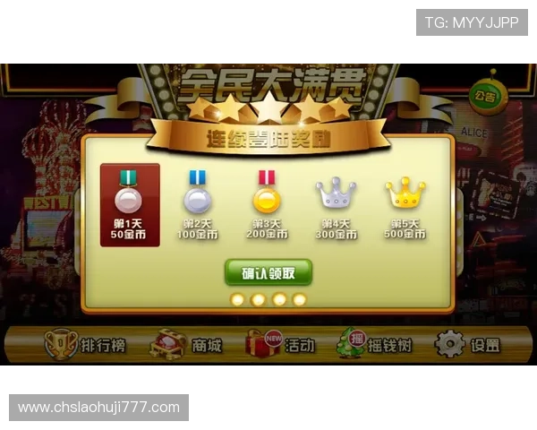 奔驰宝马老虎机大满贯常见问题解答帮助新手快速上手掌握核心玩法技巧