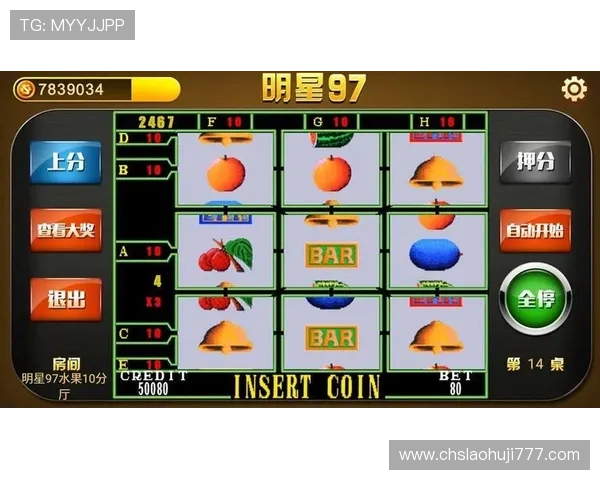 如何选择优质的电玩水果机游戏确保娱乐体验与赢利双丰收 如何选择优质的电玩水果机游戏确保娱乐体验与赢利双丰收