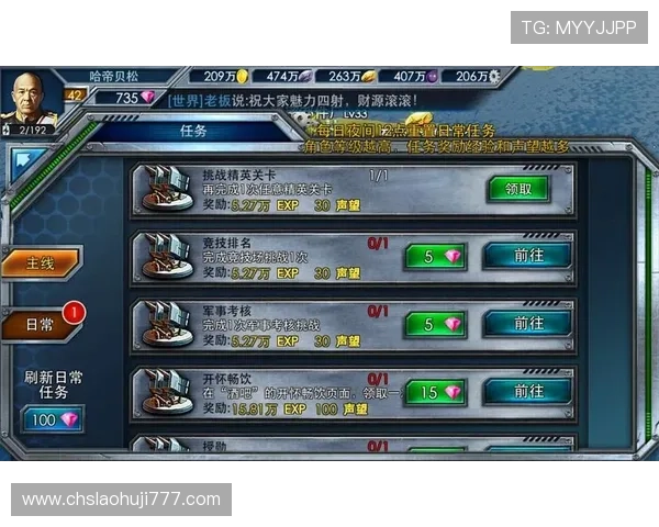 捕鱼游戏游戏游戏：玩家分享捕鱼游戏的实用技巧与避免常见陷阱的实用建议