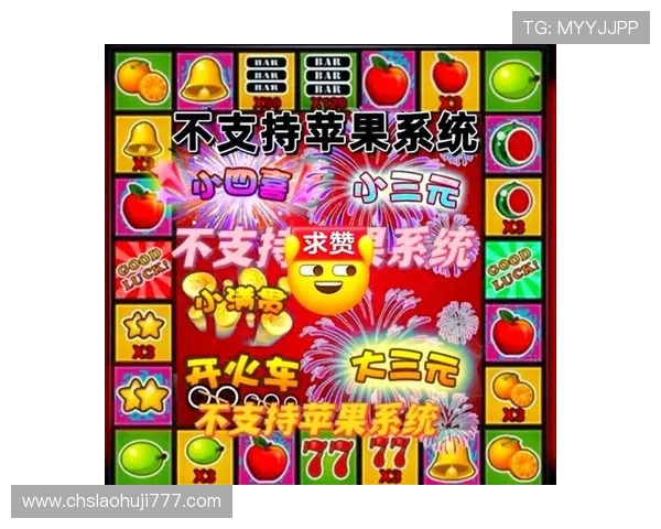 掌握老虎机app游戏中的免费旋转与奖励机制实现最大化收益的方法