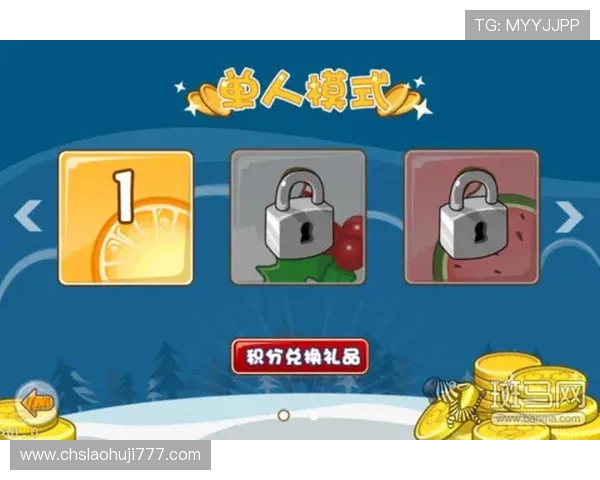 财神到老虎机游戏中常见的玩法误区及避免方法，助你轻松赢取丰厚奖金