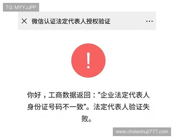 乐鱼电子网址注册流程详解帮助新用户快速完成账号注册与验证步骤 乐鱼电子网址注册流程详解帮助新用户快速完成账号注册与验证步骤
