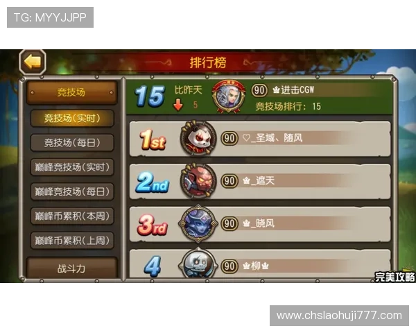 新手必看slots游戏大全入门指南帮助玩家快速掌握游戏规则与技巧提升胜率 新手必看slots游戏大全入门指南帮助玩家快速掌握游戏规则与技巧提升胜率