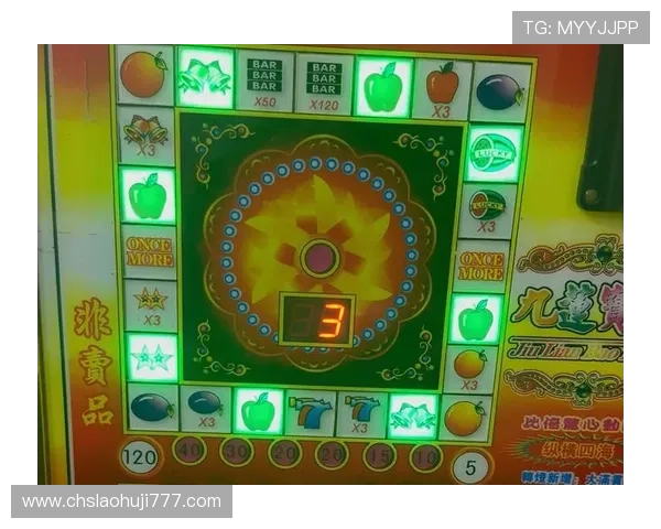 水果机游戏单机版下载手机版无需联网,随时随地享受真实水果机娱乐体验 水果机游戏单机版下载手机版无需联网,随时随地享受真实水果机娱乐体验
