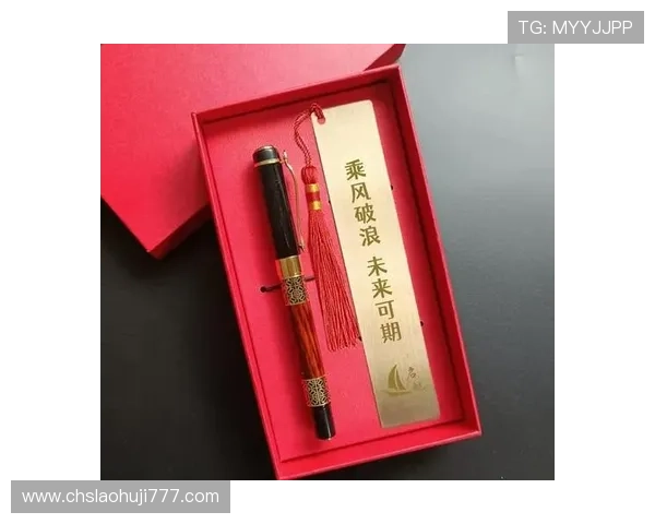 灵猴招福活动期间如何最大化奖励获取和提升角色运势的实用建议 灵猴招福活动期间如何最大化奖励获取和提升角色运势的实用建议
