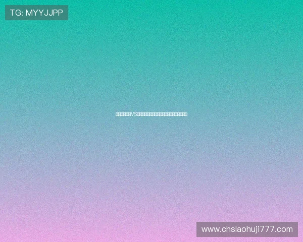 世界杯摩洛哥VS巴西比赛结果公布：比赛亮点与关键球员表现