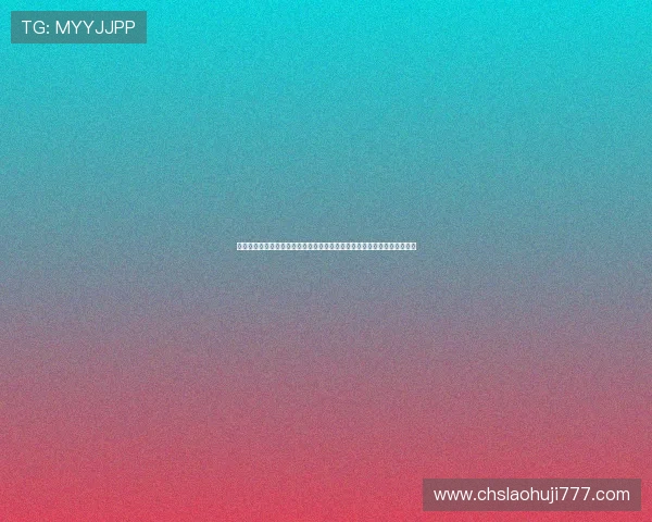 世界杯巴西对苏格兰比赛伤病情况全景报道，球队备战状态与伤病恢复进展