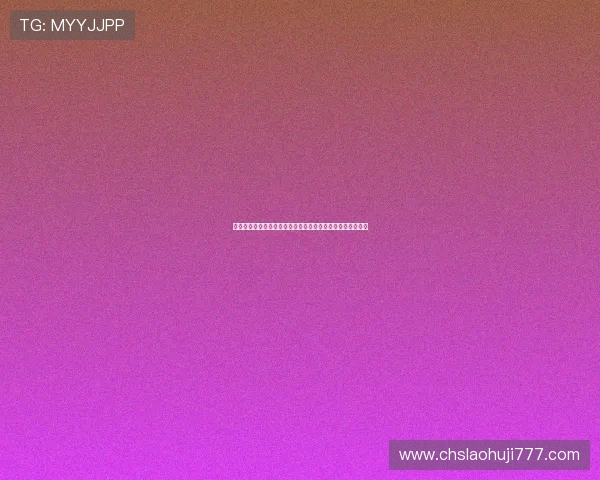 手机观看世界杯海地与苏格兰比赛的最佳平台和操作步骤详解