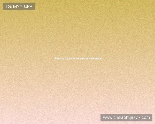 Mg电子游戏app助力世界杯竞猜体验全面升级,打造最专业的体育娱乐新平台 Mg电子游戏app助力世界杯竞猜体验全面升级,打造最专业的体育娱乐新平台