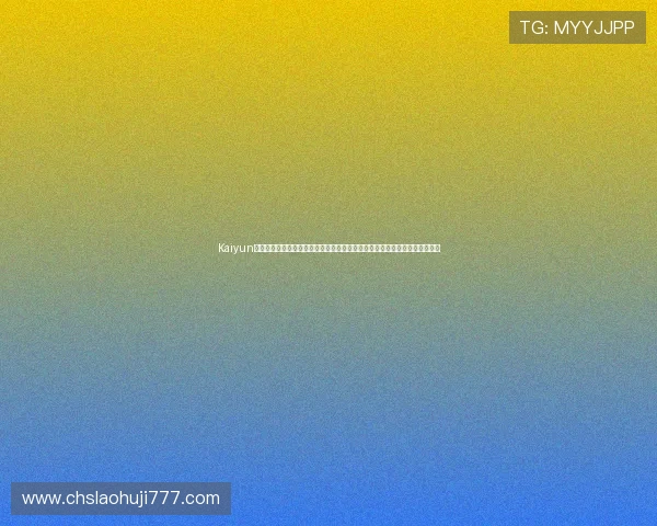 Kaiyun开云真人娱乐结合世界杯热点打造精彩赛事报道和深度分析内容丰富用户体验 Kaiyun开云真人娱乐结合世界杯热点打造精彩赛事报道和深度分析内容丰富用户体验