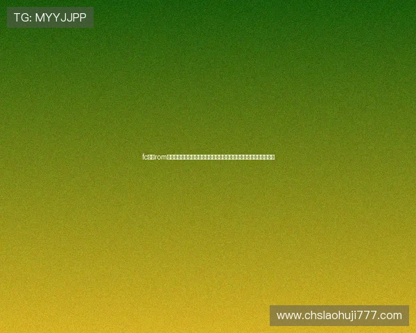 fc游戏rom网站：提供最新世界杯相关体育新闻、赛事回放与精彩集锦的专业平台
