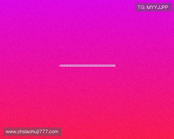 v体育真人版会员注册开启世界杯专属内容体验，第一时间掌握赛事最新动态与精彩瞬间
