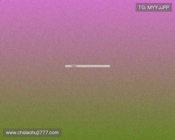 全面介绍777老虎机单机版的特色玩法与操作指南,助你畅玩不停 全面介绍777老虎机单机版的特色玩法与操作指南,助你畅玩不停